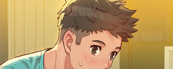 《我的干姐姐》第249话 第37页