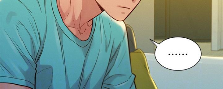 《我的干姐姐》第249话 第38页