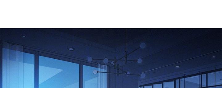 《我的干姐姐》第249话 第40页
