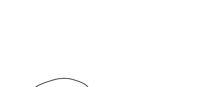 《我的干姐姐》第249话 第53页