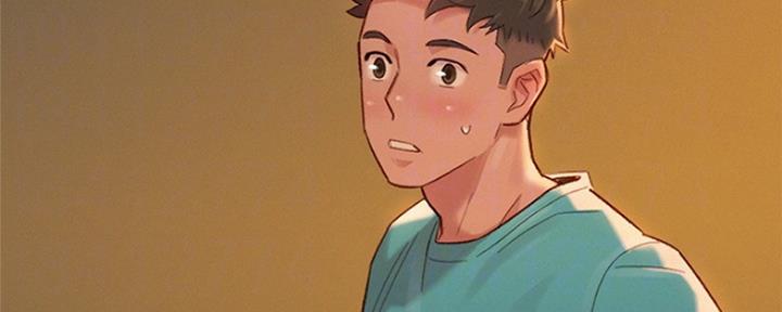《我的干姐姐》第249话 第55页