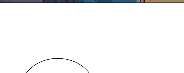 《我的干姐姐》第249话 第57页