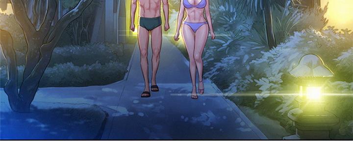 《我的干姐姐》第249话 第70页