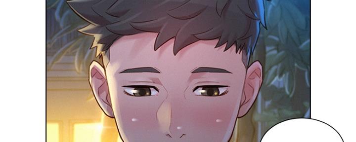 《我的干姐姐》第249话 第86页