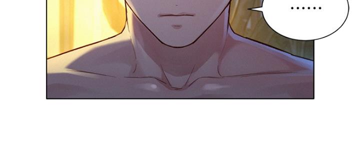 《我的干姐姐》第249话 第87页