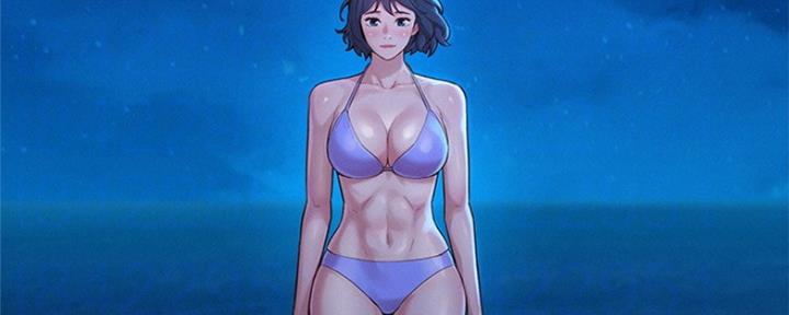 《我的干姐姐》第251话 第101页