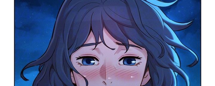 《我的干姐姐》第251话 第106页