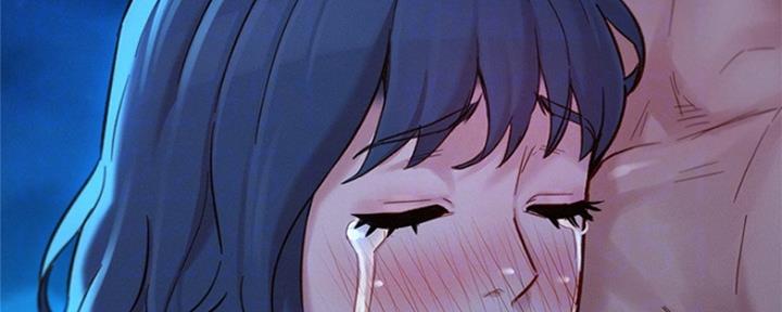 《我的干姐姐》第251话 第10页