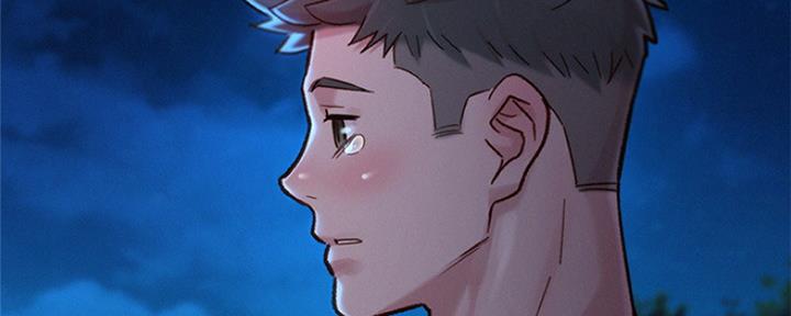 《我的干姐姐》第251话 第110页