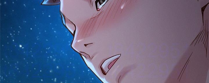 《我的干姐姐》第251话 第123页