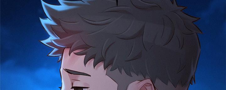 《我的干姐姐》第251话 第130页