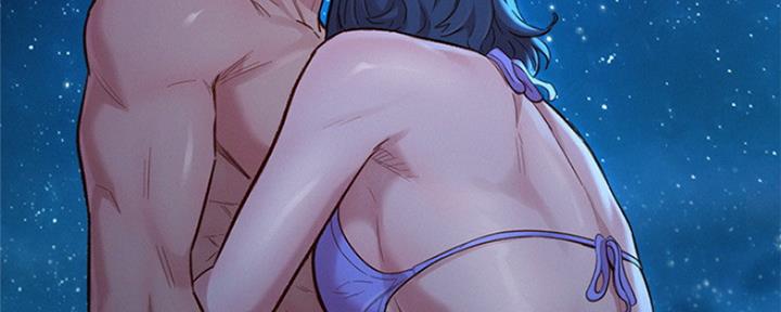 《我的干姐姐》第251话 第140页