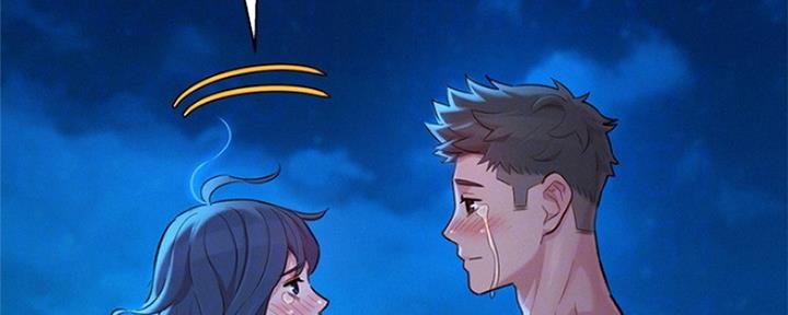 《我的干姐姐》第251话 第148页