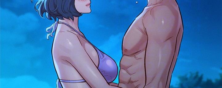 《我的干姐姐》第251话 第149页