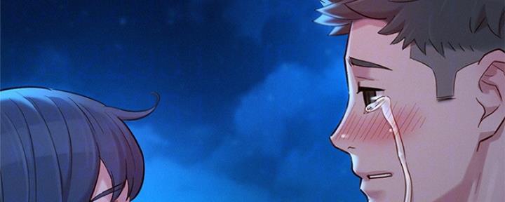 《我的干姐姐》第251话 第153页