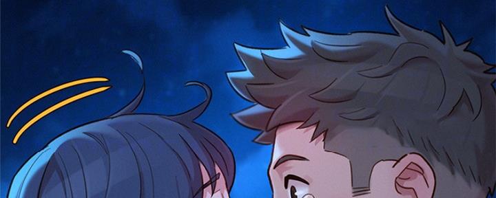 《我的干姐姐》第251话 第157页