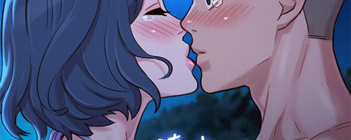 《我的干姐姐》第251话 第158页
