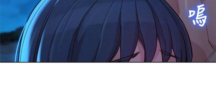 《我的干姐姐》第251话 第16页