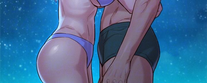 《我的干姐姐》第251话 第21页