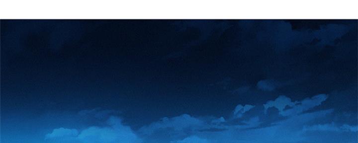 《我的干姐姐》第251话 第2页