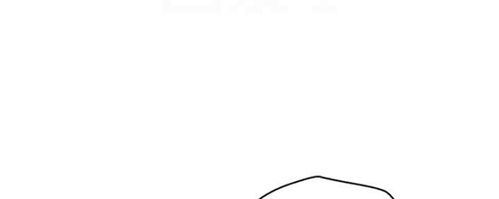 《我的干姐姐》第251话 第36页