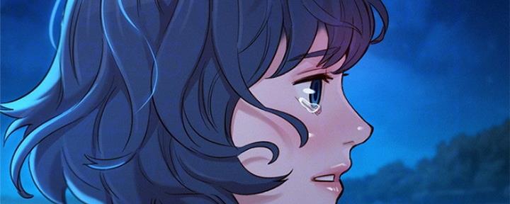 《我的干姐姐》第251话 第38页