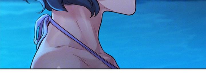 《我的干姐姐》第251话 第39页