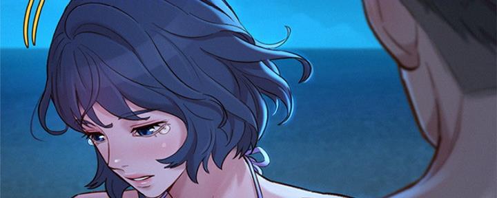 《我的干姐姐》第251话 第43页