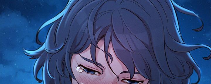 《我的干姐姐》第251话 第48页