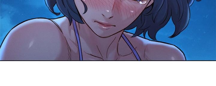 《我的干姐姐》第251话 第49页