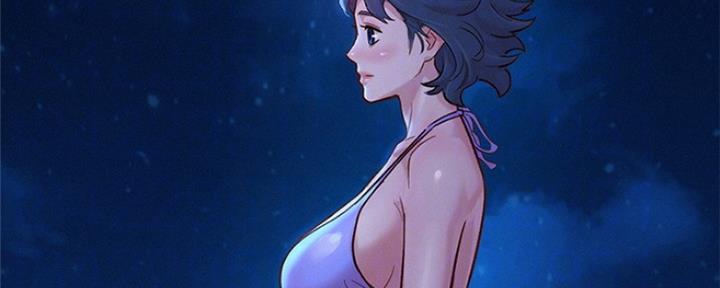 《我的干姐姐》第251话 第76页