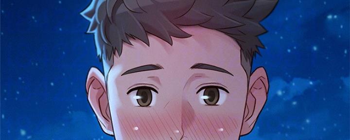 《我的干姐姐》第251话 第96页