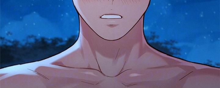 《我的干姐姐》第251话 第97页