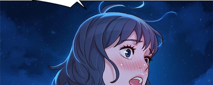 《我的干姐姐》第250话 第102页