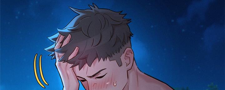 《我的干姐姐》第250话 第107页