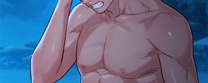 《我的干姐姐》第250话 第108页