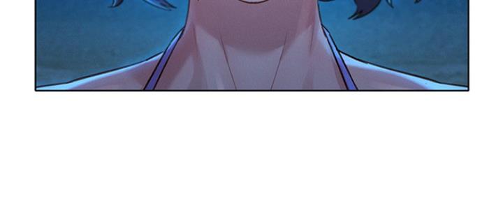 《我的干姐姐》第250话 第122页