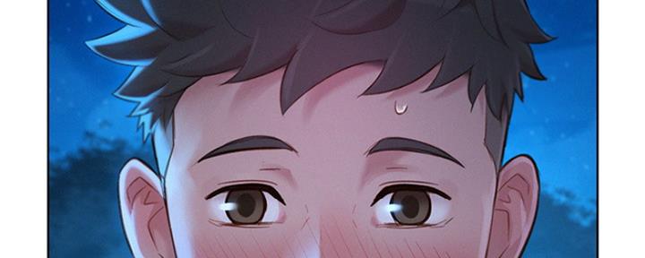 《我的干姐姐》第250话 第124页
