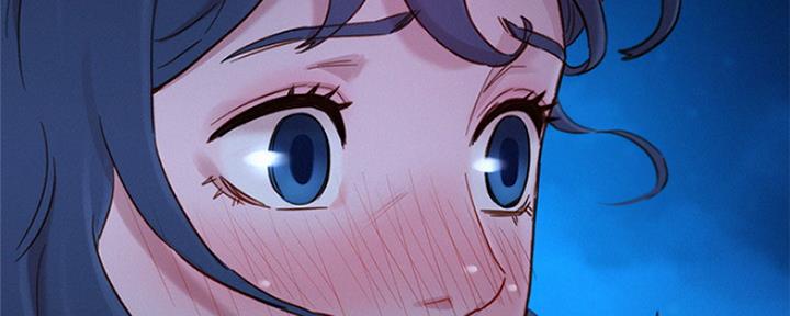 《我的干姐姐》第250话 第128页