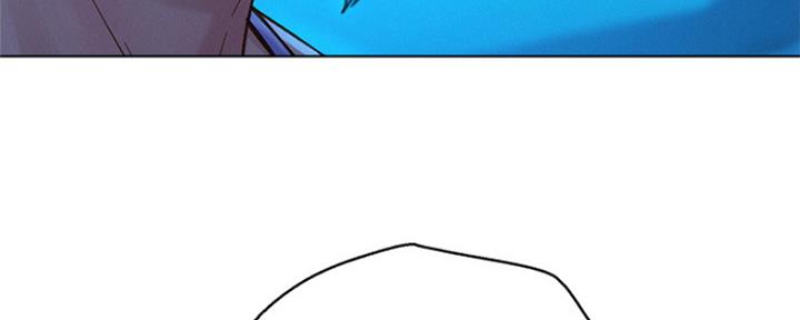 《我的干姐姐》第250话 第130页