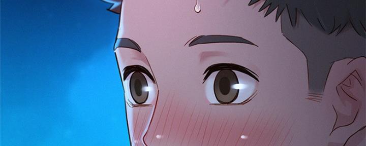 《我的干姐姐》第250话 第132页