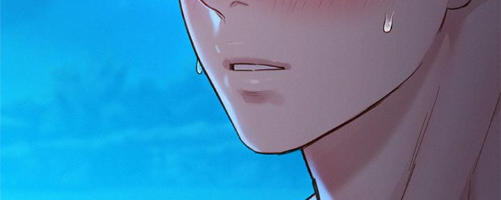 《我的干姐姐》第250话 第133页