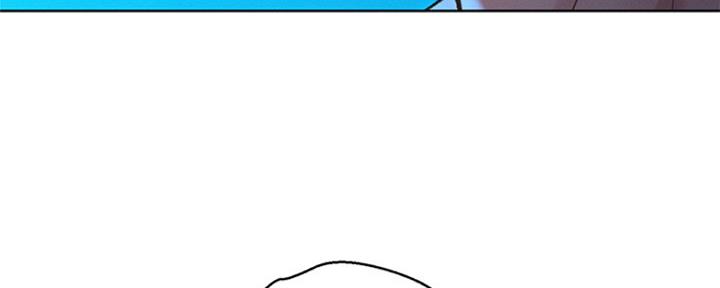 《我的干姐姐》第250话 第134页
