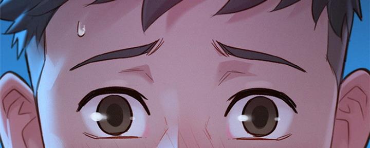 《我的干姐姐》第250话 第136页