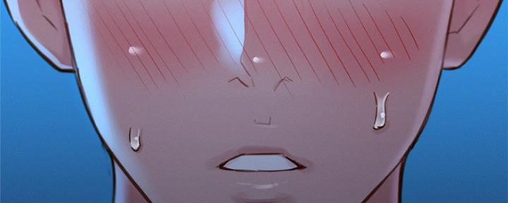 《我的干姐姐》第250话 第137页