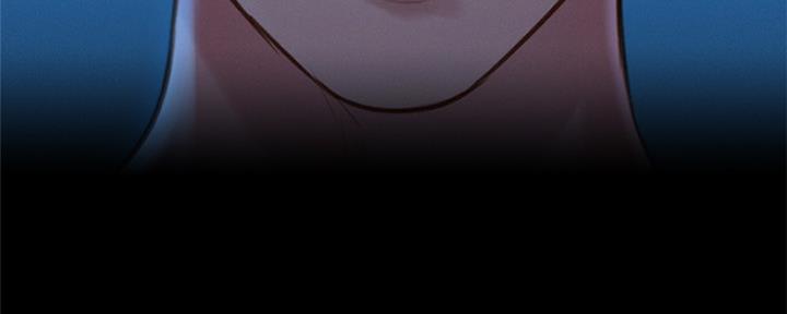 《我的干姐姐》第250话 第138页