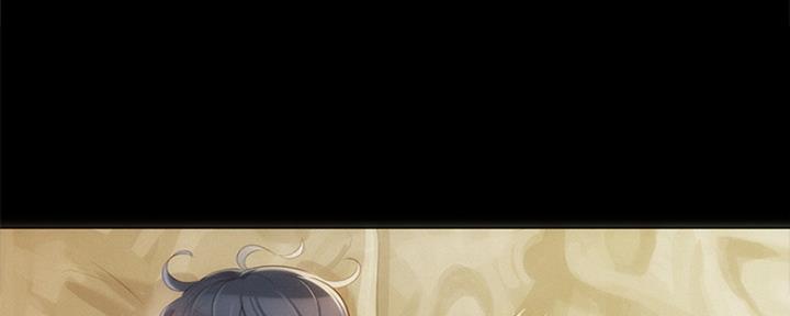 《我的干姐姐》第250话 第139页