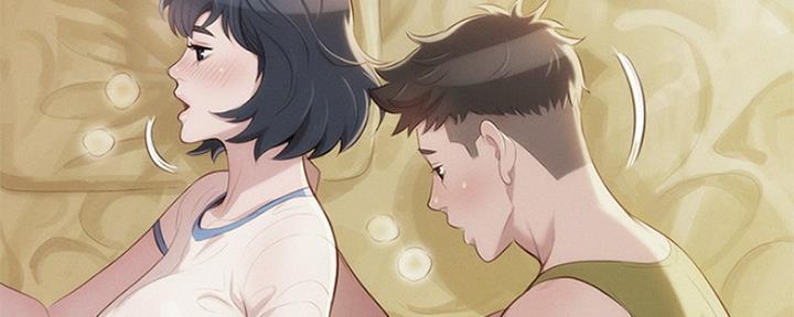 《我的干姐姐》第250话 第140页