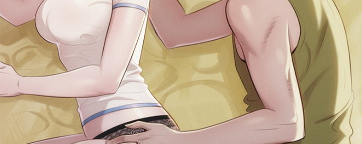 《我的干姐姐》第250话 第141页