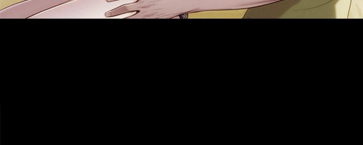 《我的干姐姐》第250话 第142页